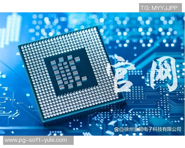 pg电子公司官方-PG电子公司官方概述-pg电子公司官方